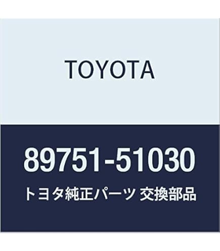 Amazon | TOYOTA(トヨタ) 純正部品 フードサポートロッド クランプ